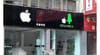 Apple store sign is mocked by Android store next door - "Apple sucks" ..Android