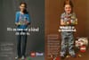 Goldieblox: erasing the line between "disruptive" and "douchebaggery"