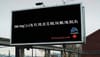 EA Canada aggressively recruiting using super-secret nerd language.