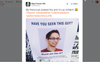 Copywriter attempts to get date - gets press instead.