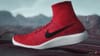 Nike LunarEpic Flyknit - Run Forever (2016)