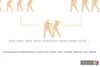 Durex Facebook app - Sex Tree - (2009) 1:40 (The Netherlands)