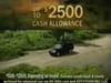 Jeep - Geat Up N Get Out - (2002) :30 (USA)