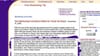 Webadvantage mentions Adland ad-rag 1999