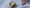 Discovery Channel hangs out climber - for seven days