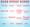 Case Study Bingo Cards