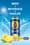 Fosters Radler