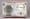 FRF _ Speed Dial (radio ad that dials a phone) - (2003)