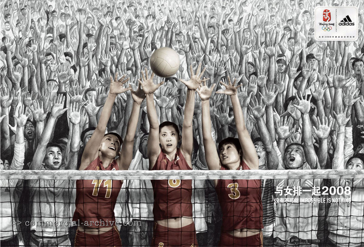 Chinese womens volleyball team - see the TV commercial that goes with this poste