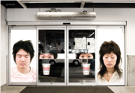 Sleepy -Kenji Akiyama, Sliding Glass Doors, Dunkin’ Donuts, 2009.