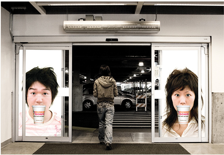 Wake Up! - Kenji Akiyama, Sliding Glass Doors, Dunkin’ Donuts, 2009.