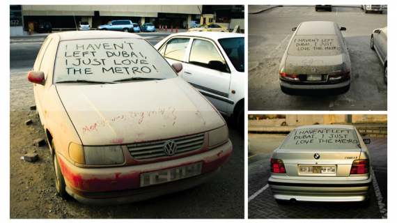  abandoned car United Arab Emirates