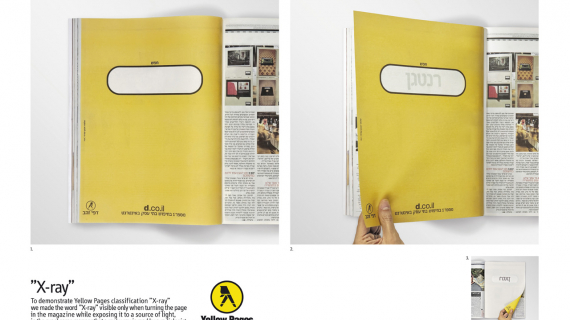 Yellow Pages X-Ray