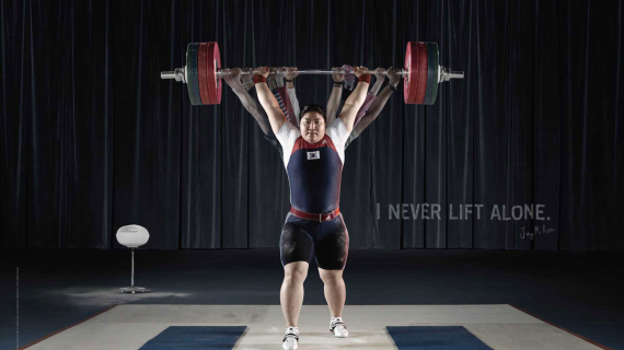 South Korean weightlifter Jang Mi Ran: " I never lift alone."