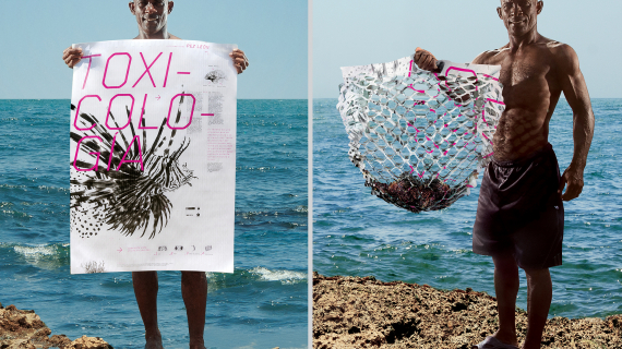 poster that doubles as a fishing net