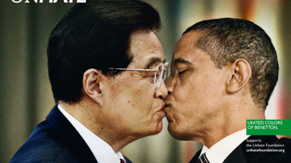 Hu Jintao & Barack Obama kissing