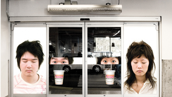 Sleepy -Kenji Akiyama, Sliding Glass Doors, Dunkin’ Donuts, 2009.